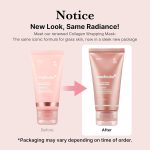 medicube Collagen Overnight Wrapping Peel Off Facial Mask Pack - Elasticity & Hydration Care, Reduces Sagging & Dullness - Hydrolyzed Collagen For Glowing Skin - Korean Skin Care, 2.53 fl.oz - Image 2